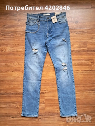 Calliope Skinny Fit Jeans 