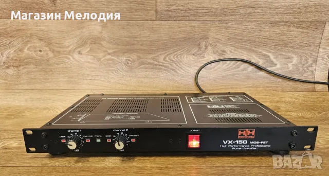 Крайно стъпало HH VX150 150watt 2 channel Professional MOSFET Power Amplifier