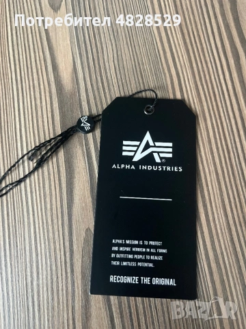 Alpha industries преходно яке , снимка 3 - Якета - 54565103