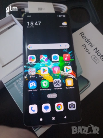 🔥 XIAOMI REDMI NOTE 14 PRO+ | 512GB/12GB | 200MP | ЧИСТО НОВ + 2г. ГАРАНЦИЯ 🔥, снимка 6 - Xiaomi - 54425593