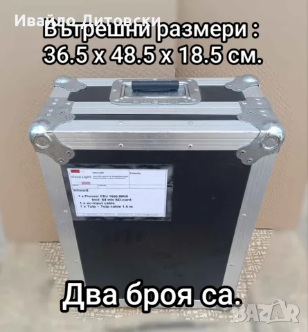 "Pioneer" CDJ-1000MK3, 2 бр., снимка 2 - MP3 и MP4 плеъри - 55182731