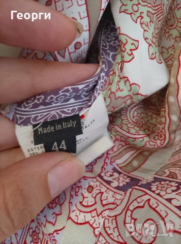 Vintage Etro Milano Made in Italy дамско сако от памук, снимка 5 - Сака - 54992066