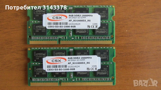 16 GB DDR3L Crusial памети за лаптоп, снимка 2 - RAM памет - 55007807