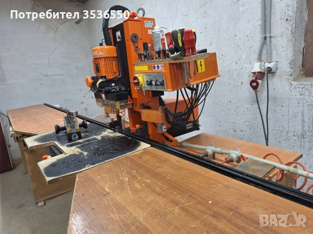 Пробивен мини център Blum Pro-Center 2000