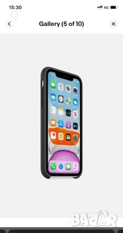 Apple Iphone 11 Case
