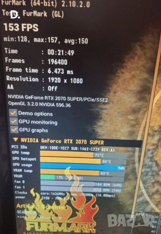 Продавам MSI RTX 2070 Super, снимка 5 - Видеокарти - 54788052