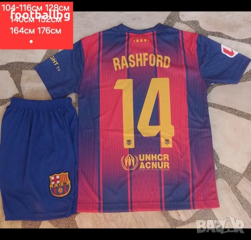 FC BARCA ❤️⚽️ детско юношески футболни екипи , снимка 11 - Футбол - 37839913