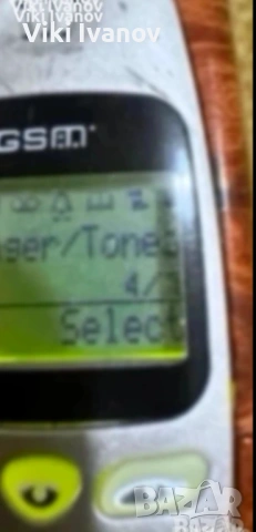 Сименс С25 С2690 SPECIAL EDITION , снимка 4 - Други - 54877737