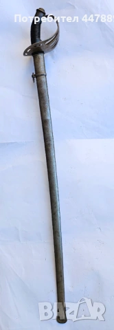 Кавалерийска сабя Чили M1890., снимка 8 - Антикварни и старинни предмети - 54854310