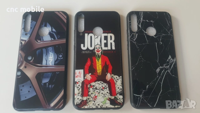 Huawei P40 Lite E - Huawei ART-L29 калъф / case, снимка 2 - Калъфи, кейсове - 46503721