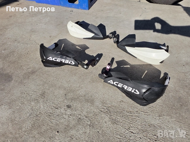 Гардове Acerbis за мотоциклет 