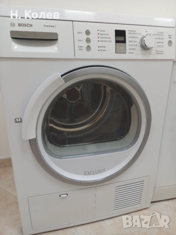 Сушилня Bosch Avantixx 7 Exclusiv, снимка 3 - Сушилни - 54976236