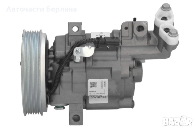 Компресор за климатик ELSTOCK ELS51-0945