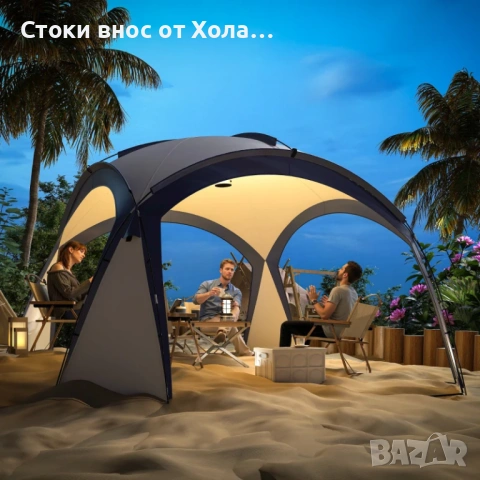 Градинска шатра павилион Outsunny 3.5 x 3.5 м, Къмпинг куполна палатка, Сенник за събития на открито, снимка 2 - Палатки - 54858643