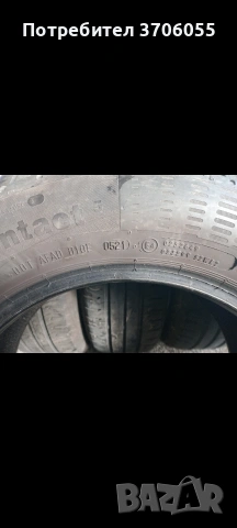 Летни гуми Континентал 185/65/15!, снимка 5 - Гуми и джанти - 54083277