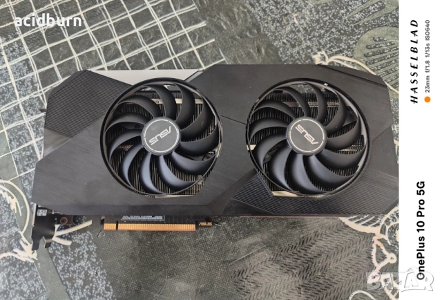 Геймърска видео карта ASUS Radeon RX 6750 XT Dual 12GB