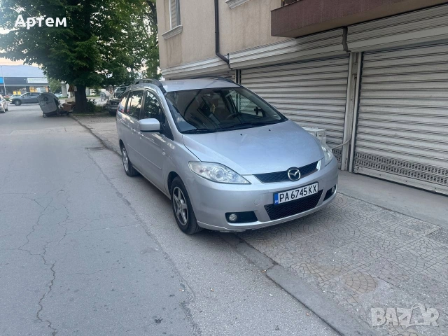 Мазда 5 бартер, снимка 5 - Автомобили и джипове - 54444755