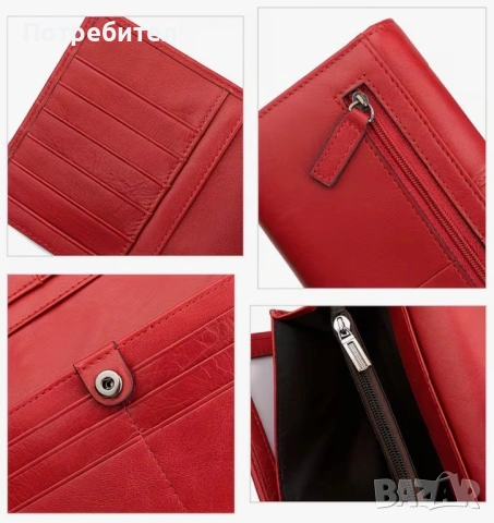 Дамско кожено портмоне , снимка 2 - Портфейли, портмонета - 54296076