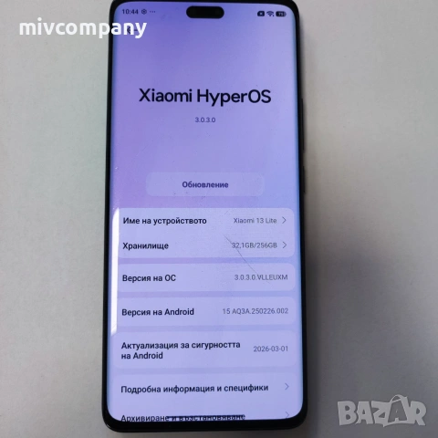 Redmi 13 Lite 256/8GB, снимка 7 - Xiaomi - 55154294