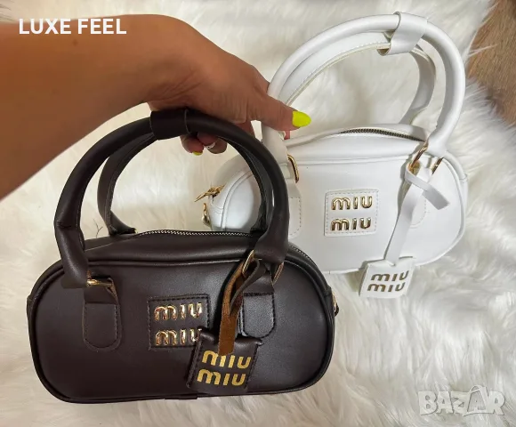 Miu Miu ⚜️Дамски  Чанти 