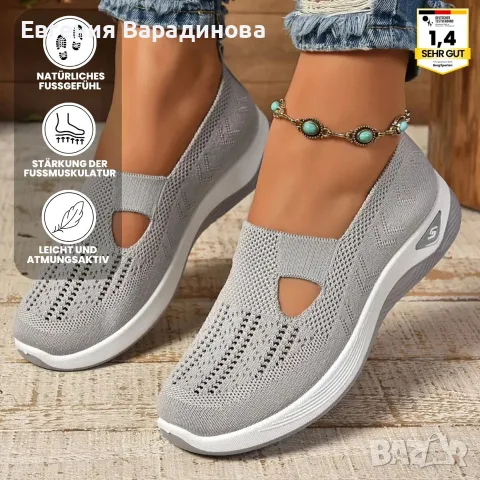 Дамски ортопедични ергономични летни обувки различни цветове и размери, снимка 10 - Дамски ежедневни обувки - 55397343