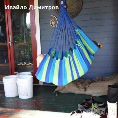 Стол-хамак, снимка 4 - Столове - 54331488