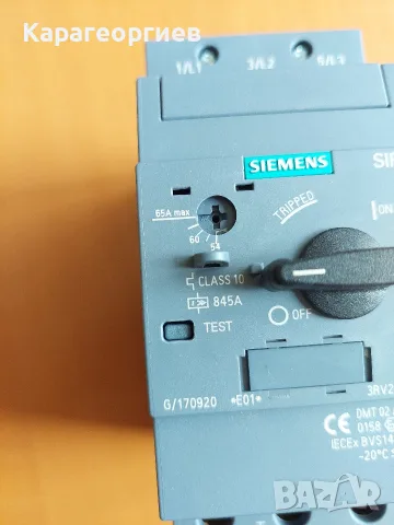 Контактори SIEMENS, снимка 9 - Резервни части за машини - 55378377