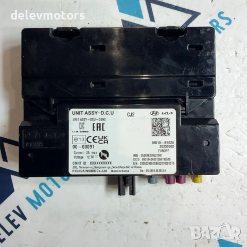 95910-BE020 контролен модул от Hyundai Kona SX2 1.6 GDI Hybrid, двигател G4LL, 141 кс., автоматик, 2