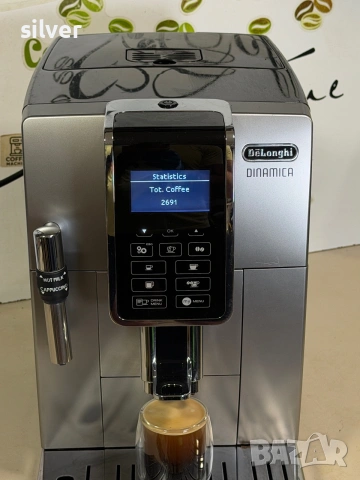 Кафемашина кафе автомат delonghi dinamica с гаранция, снимка 6 - Кафемашини - 55160381
