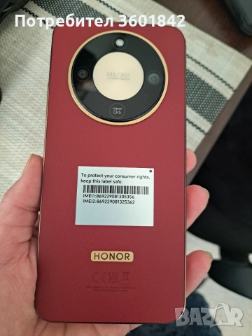 Мобилен телефон HONOR Magic 8 Lite, снимка 2 - Други - 55238365