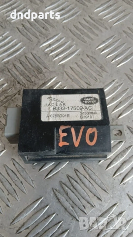 Модул Land Rover Evoque 2013 BJ32-17509-AC