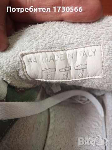 Оригинални италиански кецове DSQUARED , снимка 10 - Кецове - 54091386