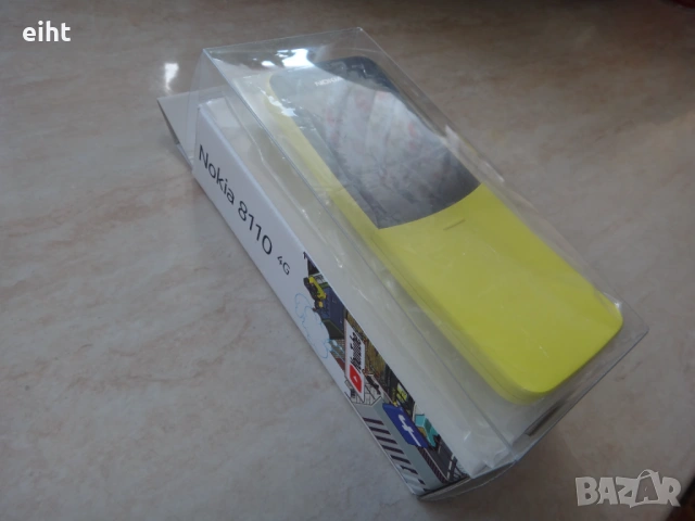 Nokia 8110 (4G) неупотребяван