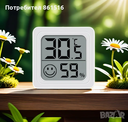 Термометър за кола, снимка 2 - Аксесоари и консумативи - 54422047
