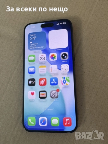 Iphone 15 pro max 256GB , ЛИЧНО ПРЕДАВАНЕ! Айфон 15 про макс