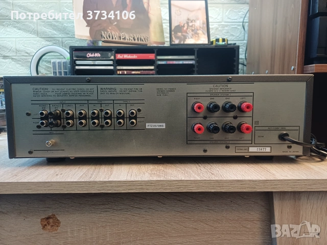 Harman Kardon PM 650, снимка 9 - Ресийвъри, усилватели, смесителни пултове - 54979403
