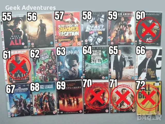 Екшън, Драма, Трилър, Ужаси Филми DVD's - Оригинални Филмови Дискове на Английски Език, снимка 5 - Екшън - 47015417