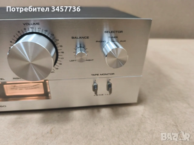 Винтидж Японски Стерео Усилвател Akai AM-2350, снимка 5 - Ресийвъри, усилватели, смесителни пултове - 54076966