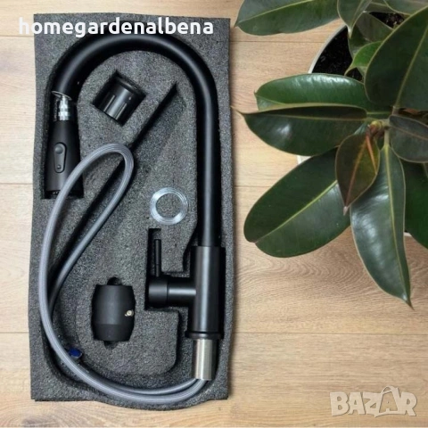 Home & Garden by Albena – Кухненски смесител с издърпващ се душ, матово черен, снимка 5 - Други стоки за дома - 54042336