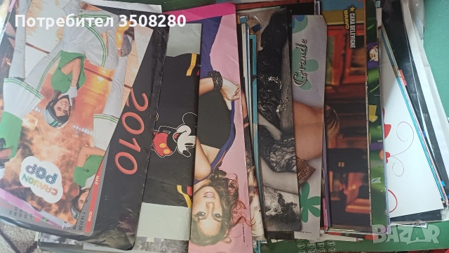 Плакати от браво , хай клуб и поп корн