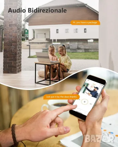 Външна Wi-Fi Камера IMOU 5MP (IPC-S3EP-5M0WE) – Нощно Виждане, IP67, AI, снимка 13 - IP камери - 55401288