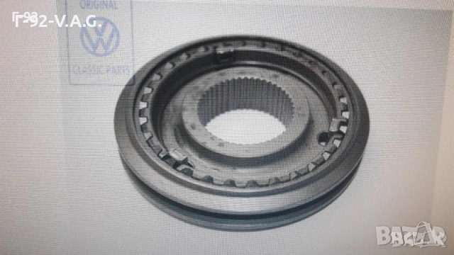 091311301B**NEU**VAG**МУФА К-Т**3-4**1976-1979**1980-1992*VW**Type 2**Тype3** 