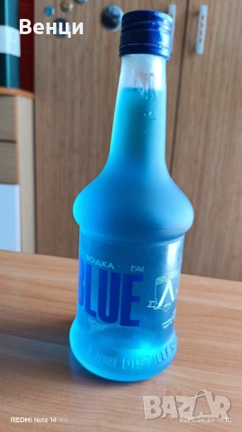 Водка "Ultra blue", флагчета.