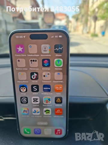 Айфон 15, снимка 3 - Apple iPhone - 54257792