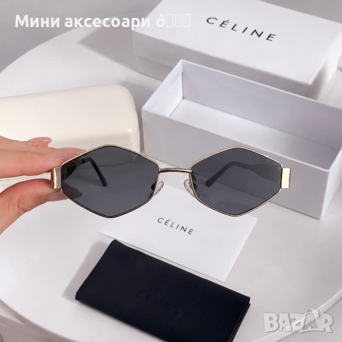 CELINE слънчеви очила