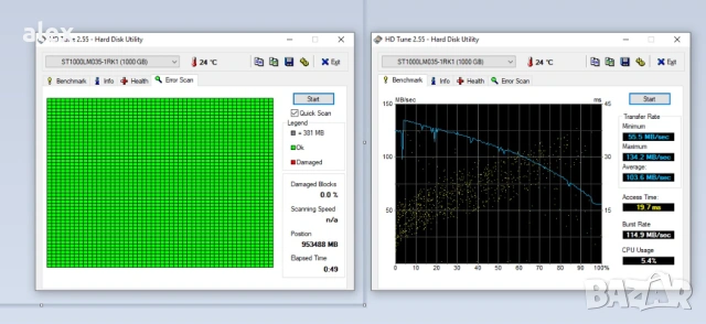 Твърд диск 1TB Seagate Mobile HDD - ST1000LM035, снимка 3 - Твърди дискове - 54359471