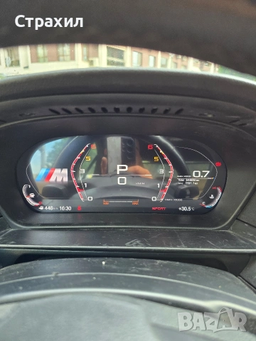 BMW 530xd 4x4 231, снимка 7 - Автомобили и джипове - 55221023