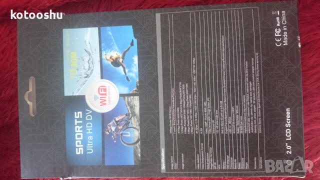 Екшън камера 4К ULTRA HD, снимка 4 - Камери - 55111478