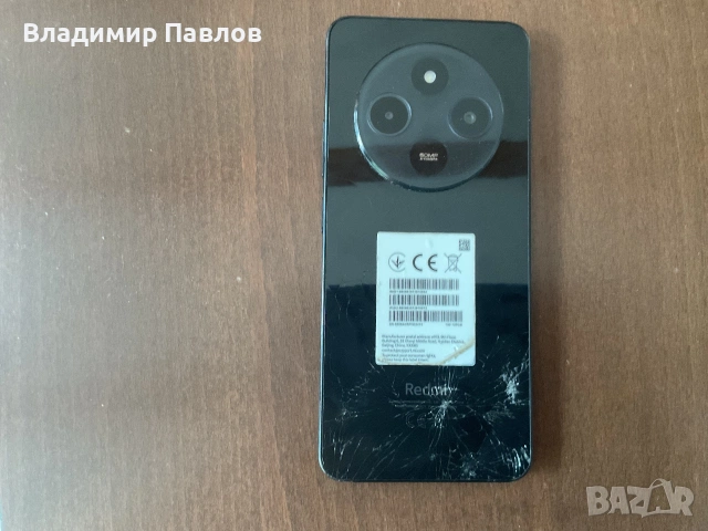 Продавам Xiaomi Redmi 14C 128GB , снимка 4 - Xiaomi - 55033018