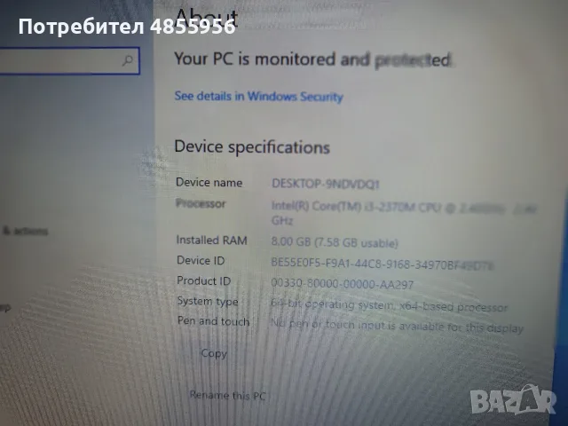Лаптоп-Laptop Lenovo ThinkPad L530/ RAM 16GB DDR3, 1600MHz/ HDD660/SSD60GB, снимка 16 - Лаптопи за дома - 55508925